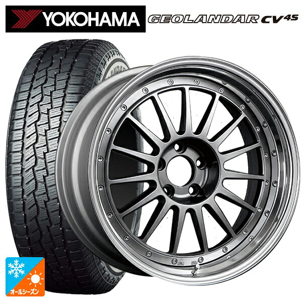 225/55R19 99V ヨコハマ ジオランダー CV 4S G061 正規品 タナベ SSR プロフェッサー TF1 チタンシルバー 19-8J 国産車用 オールシーズンタイヤホイール4本セット 244,200円