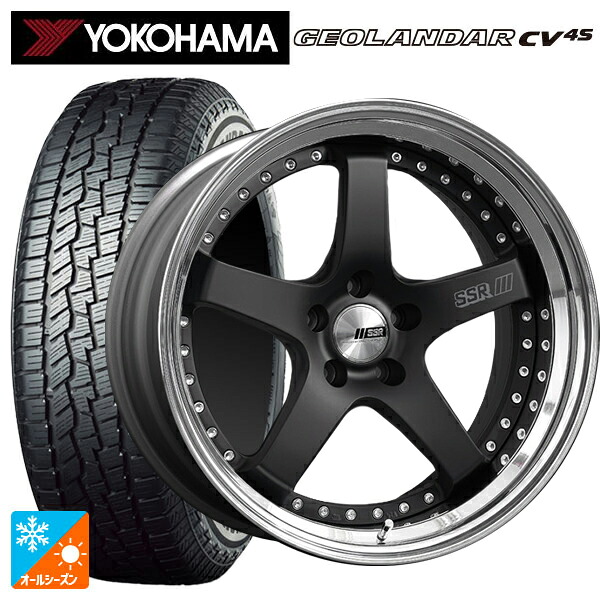 225/55R18 98V ヨコハマ ジオランダー CV 4S G061 正規品 タナベ SSR プロフェッサー SP4 フラットブラック 18-7J 国産車用 オールシーズンタイヤホイール4本セット|タイヤホイール専門店コニシタイヤ