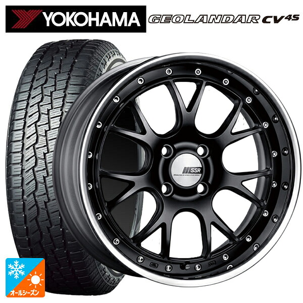 225/65R17 102H ヨコハマ ジオランダー CV 4S G061 正規品 タナベ SSR プロフェッサー MS3R フラットブラック 17-7J 国産車用 オールシーズンタイヤホイール4本セット｜タイヤホイール専門店コニシタイヤ