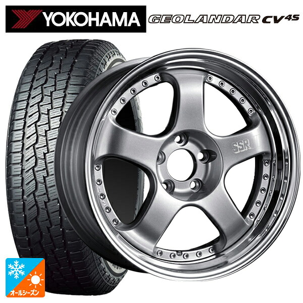 235/60R18 107V XL ヨコハマ ジオランダー CV 4S G061 正規品 タナベ SSR プロフェッサー SP1 シルバー 18-8.5J 国産車用 オールシーズンタイヤホイール4本セット