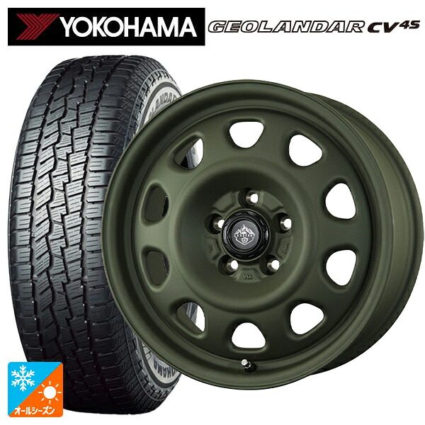 215/55R17 98V ヨコハマ ジオランダー CV 4S G061 正規品 トピー ランドフット SWZ OD 17-7J 国産車用 オールシーズンタイヤホイール4本セット