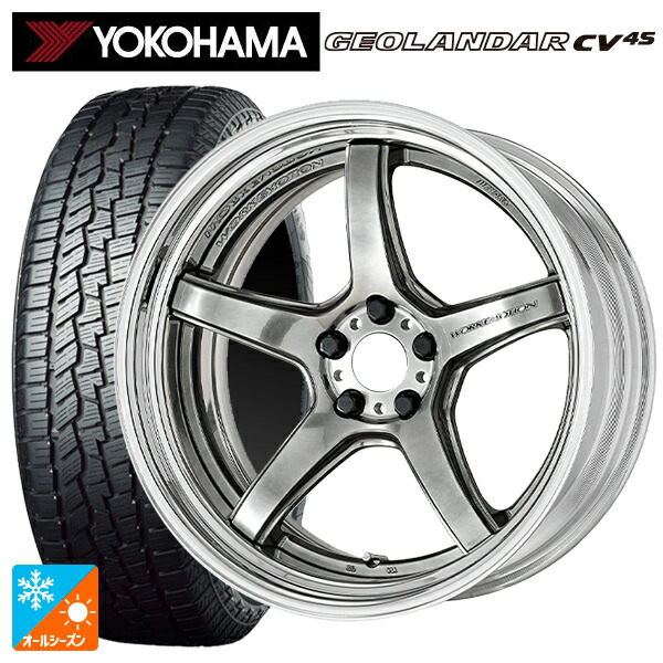 225/60R18 104V XL ヨコハマ ジオランダー CV 4S G061 正規品 ワーク エモーション T5R 2P GTS 18-7J 国産車用 オールシーズンタイヤホイール4本セット|タイヤホイール専門店コニシタイヤ