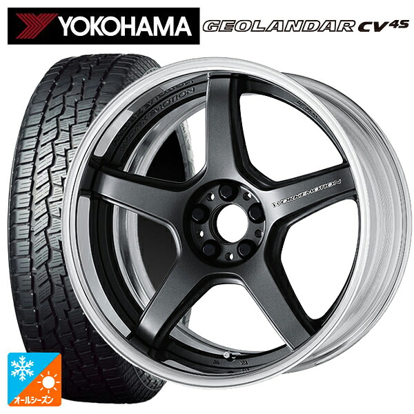235/55R19 105V XL ヨコハマ ジオランダー CV 4S G061 正規品 ワーク エモーション T5R 2P MGM 19-8J 国産車用 オールシーズンタイヤホイール4本セット｜タイヤホイール専門店コニシタイヤ