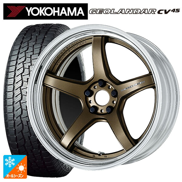 235/55R19 105V XL ヨコハマ ジオランダー CV 4S G061 正規品 ワーク エモーション T5R 2P AHG 19-8J 国産車用 オールシーズンタイヤホイール4本セット｜タイヤホイール専門店コニシタイヤ