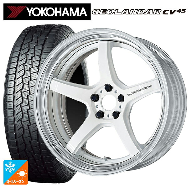 235/55R19 105V XL ヨコハマ ジオランダー CV 4S G061 正規品 ワーク エモーション T5R 2P WHT 19-8J 国産車用 オールシーズンタイヤホイール4本セット|タイヤホイール専門店コニシタイヤ