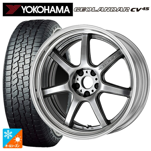 235/55R18 100V ヨコハマ ジオランダー CV 4S G061 正規品 ワーク エモーション T7R 2P GTS 18-8J 国産車用 オールシーズンタイヤホイール4本セット