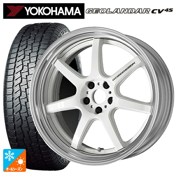 235/55R18 100V ヨコハマ ジオランダー CV 4S G061 正規品 ワーク エモーション T7R 2P WHT 18-8J 国産車用 オールシーズンタイヤホイール4本セット