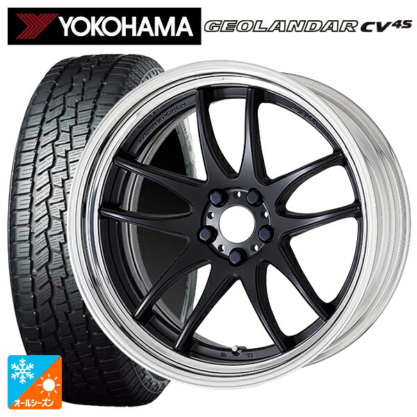 225/60R17 99V ヨコハマ ジオランダー CV 4S G061 正規品 ワーク エモーション CR 2P MBL 17-7J 国産車用 オールシーズンタイヤホイール4本セット