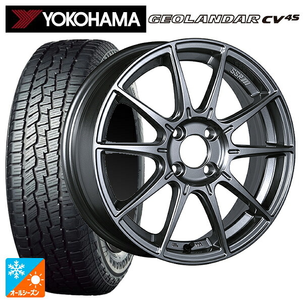 215/55R17 98V ヨコハマ ジオランダー CV 4S G061 正規品 タナベ SSR GT X01 ダークシルバー 17-7J 国産車用 オールシーズンタイヤホイール4本セット