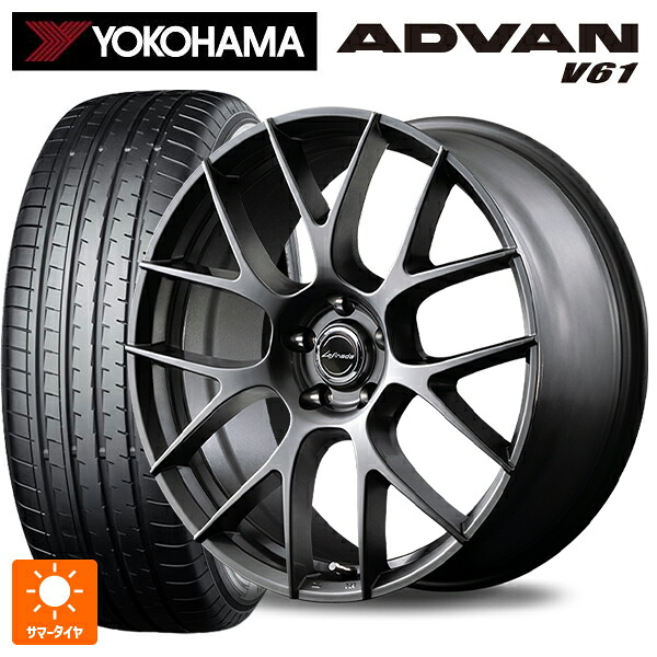 トヨタ クラウンエステート(AZSH38/39)用 235/50R20 104W XL ヨコハマ アドバン V61 正規品 エムアイディー レフィナーダ モーション3 ハイパーメタルコート 新品サマータイヤホイール 4本セット