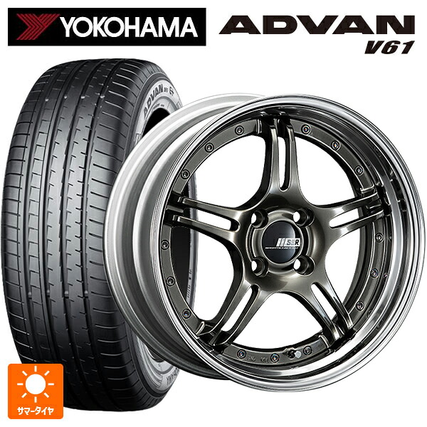 235/55R18 104V XL ヨコハマ アドバン V61 正規品 タナベ SSR プロフェッサー SPX ハイメタルブロンズ 18-8J 国産車用 サマータイヤホイール4本セット