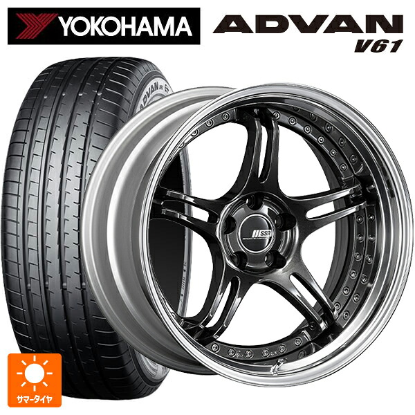 235/55R18 104V XL ヨコハマ アドバン V61 正規品 タナベ SSR プロフェッサー SPX プリズムダークガンメタ 18-8J 国産車用 サマータイヤホイール4本セット