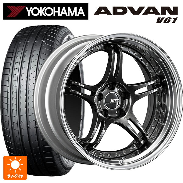 225/55R19 99V ヨコハマ アドバン V61 正規品 タナベ SSR プロフェッサー SPX プリズムダークガンメタ 19-8J 国産車用 サマータイヤホイール4本セット