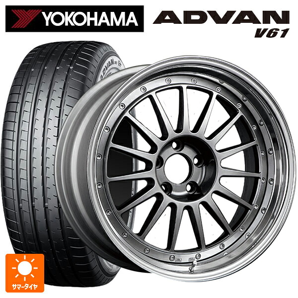 235/55R18 104V XL ヨコハマ アドバン V61 正規品 タナベ SSR プロフェッサー TF1 チタンシルバー 18-8J 国産車用 サマータイヤホイール4本セット｜タイヤホイール専門店コニシタイヤ