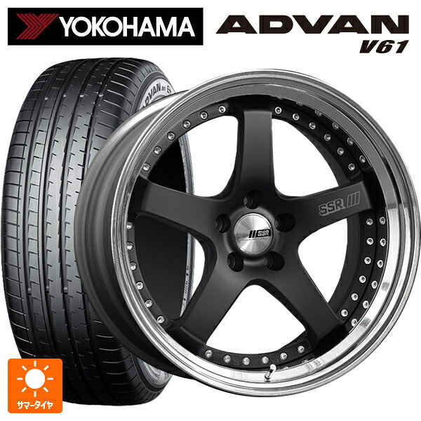 235/55R19 105V XL ヨコハマ アドバン V61 正規品 タナベ SSR プロフェッサー SP4 フラットブラック 19-8J 国産車用 サマータイヤホイール4本セット