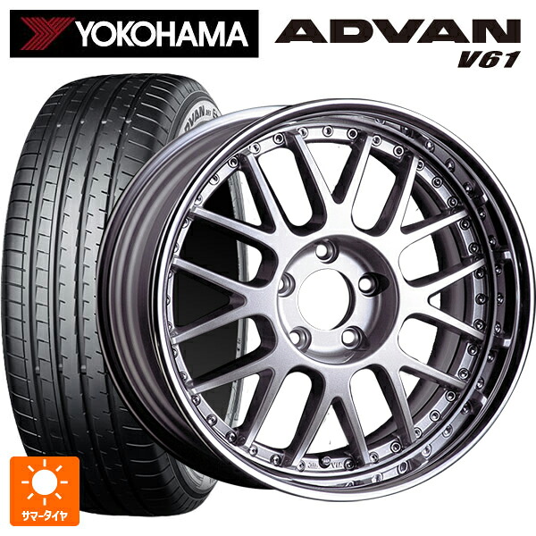 225/65R17 102V ヨコハマ アドバン V61 正規品 タナベ SSR プロフェッサー MS1R シルバー 17-7J 国産車用 サマータイヤホイール4本セット｜タイヤホイール専門店コニシタイヤ