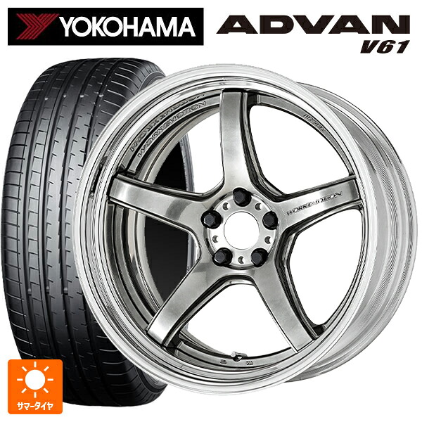 225/60R18 100V ヨコハマ アドバン V61 正規品 ワーク エモーション T5R 2P GTS 18-7J 国産車用 サマータイヤホイール4本セット