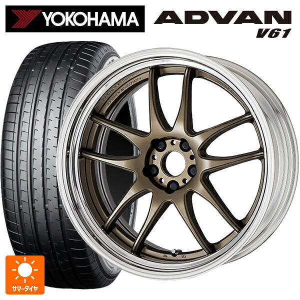 235/55R18 104V XL ヨコハマ アドバン V61 正規品 ワーク エモーション CR 2P AHG 18-8J 国産車用 サマータイヤホイール4本セット