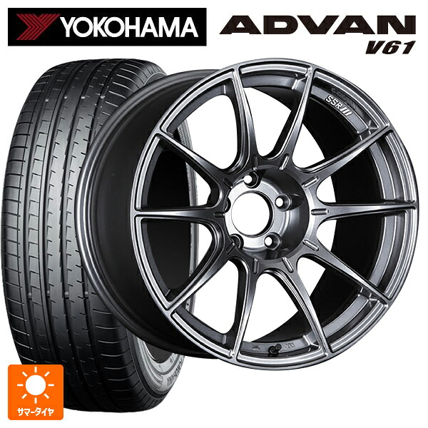 225/65R17 102V ヨコハマ アドバン V61 正規品 タナベ SSR GT X01 ダークシルバー 17-7J 国産車用 サマータイヤホイール4本セット|タイヤホイール専門店コニシタイヤ
