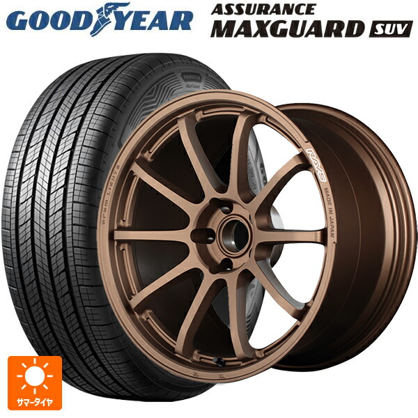 トヨタ RAV4(50系)用 225/60R18 100V グッドイヤー アシュアランス マックスガード SUV レイズ グラムライツ 57NR JPJ 新品サマータイヤホイール 4本セット