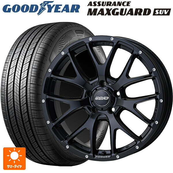 215/50R18 92V グッドイヤー アシュアランス マックスガード SUV レイズ ホムラ 2X7FA BOL 18-7.5J 国産車用 サマータイヤホイール4本セット 136,910円