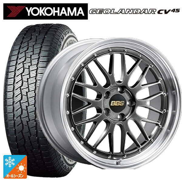 225/60R17 99V ヨコハマ ジオランダー CV 4S G061 正規品 BBS LM DB-SLD 17-7J 国産車用 オールシーズンタイヤホイール4本セット