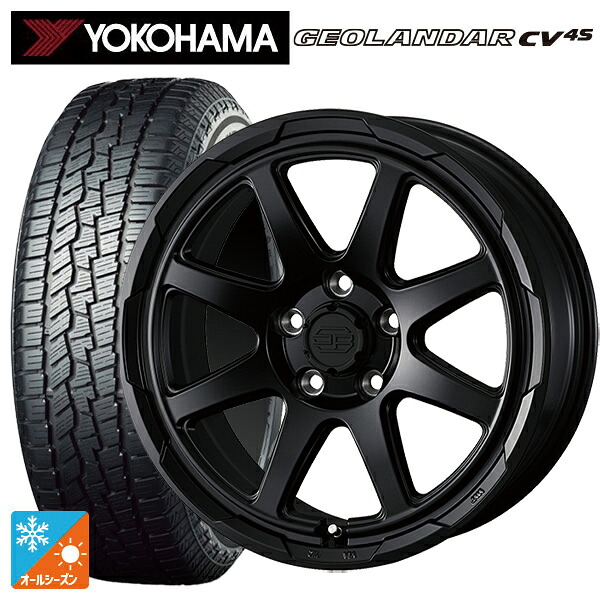 225/55R17 101V XL ヨコハマ ジオランダー CV 4S G061 正規品 ウェッズ ウェッズ アドヴェンチャー スタットベルグ # セミマットブラック 17-7J 国産車用 オールシーズンタイヤホイール4本セット｜タイヤホイール専門店コニシタイヤ