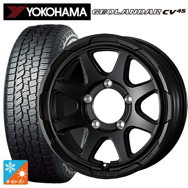 215/65R16 98H ヨコハマ ジオランダー CV 4S G061 正規品 ウェッズ ウェッズ アドヴェンチャー スタットベルグ # セミマットブラック 16-6J 国産車用 オールシーズンタイヤホイール4本セット