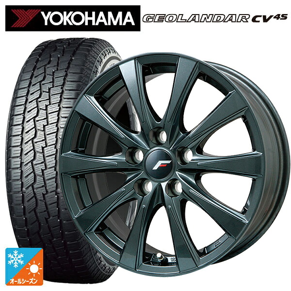 レクサス LM(TAWH15W)用 225/55R19 99V ヨコハマ ジオランダー CV 4S G061 正規品 レアマイスター LFイゾラ2 ガンメタリック 新品オールシーズンタイヤホイール 4本セット