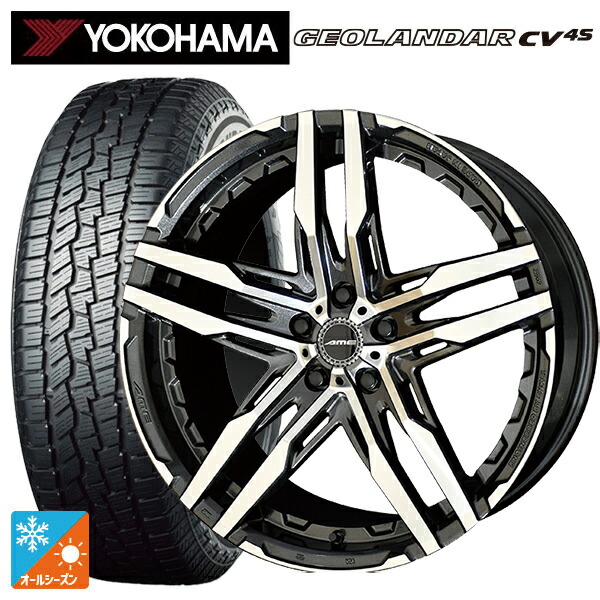 ミツビシ デリカD5(3DA系)用 225/55R18 98V ヨコハマ ジオランダー CV 4S G061 正規品 共豊 シャレン RG グラファイトメタル×ポリッシュ 新品オールシーズンタイヤホイール 4本セット