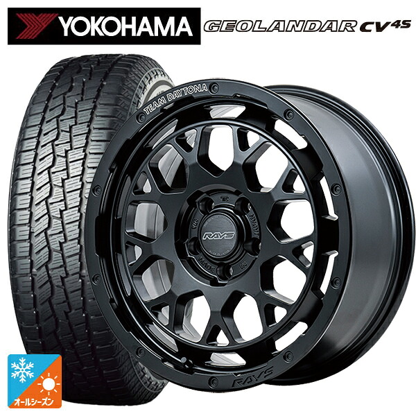 215/65R16 98H ヨコハマ ジオランダー CV 4S G061 正規品 レイズ チームデイトナ M9+ # BOJ 16-6J 国産車用 オールシーズンタイヤホイール4本セット｜タイヤホイール専門店コニシタイヤ