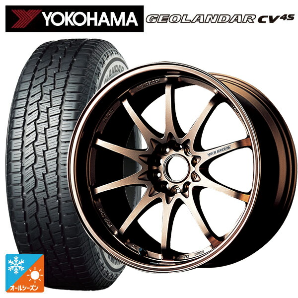 225/60R18 104V XL ヨコハマ ジオランダー CV 4S G061 正規品 レイズ ボルクレーシング CE28N BR 18-7.5J 国産車用 オールシーズンタイヤホイール4本セット
