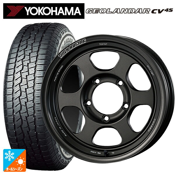 215/65R16 98H ヨコハマ ジオランダー CV 4S G061 正規品 レイズ ボルクレーシング TE37XT FOR J UL MT 16-5.5J 国産車用 オールシーズンタイヤホイール4本セット