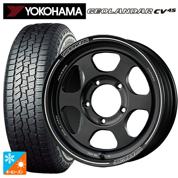 215/65R16 98H ヨコハマ ジオランダー CV 4S G061 正規品 レイズ ボルクレーシング TE37XT FOR J # BC 16-6J 国産車用 オールシーズンタイヤホイール4本セット｜タイヤホイール専門店コニシタイヤ 179,245円