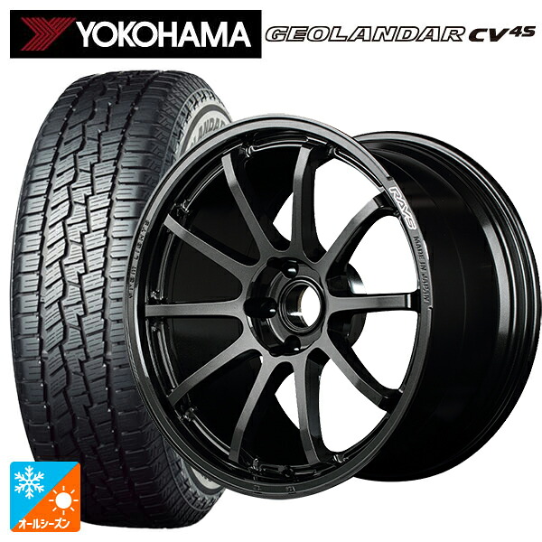 235/55R18 100V ヨコハマ ジオランダー CV 4S G061 正規品 レイズ グラムライツ 57NR # 6NJ 18-8.5J 国産車用 オールシーズンタイヤホイール4本セット