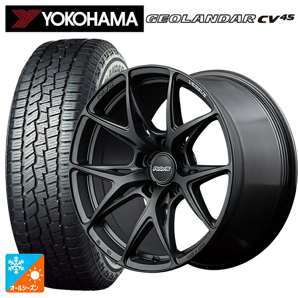 235/55R19 105V XL ヨコハマ ジオランダー CV 4S G061 正規品 レイズ ベルサス VV21S APJ 19-8J 国産車用 オールシーズンタイヤホイール4本セット 161,670円