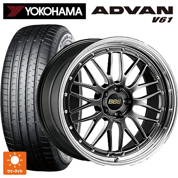 ミツビシ アウトランダーPHEV(5LA GNOW)用 255/45R20 105W XL ヨコハマ アドバン V61 正規品 BBS LM DB-BKBD 新品サマータイヤホイール 4本セット