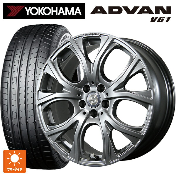 フォルクスワーゲン ID4(E2系)用 235/50R20 104W XL ヨコハマ アドバン V61 正規品 トピー チームスパルコ ヴェネージュ H/MG 新品サマータイヤホイール 4本セット｜タイヤホイール専門店コニシタイヤ 168,695円