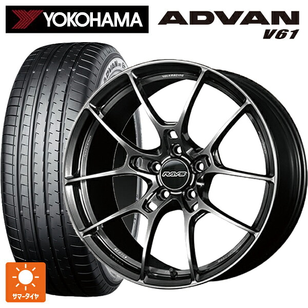 225/55R19 99V ヨコハマ アドバン V61 正規品 レイズ ボルクレーシング G025 HK 19-8J 国産車用 サマータイヤホイール4本セット