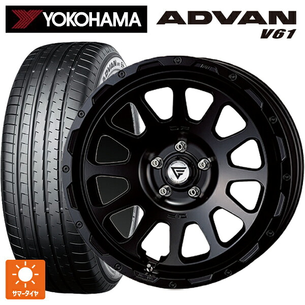 225/60R18 100V ヨコハマ アドバン V61 正規品 エクシズルライン デルタフォース オーバル FF サテンブラック 18-8J 国産車用 サマータイヤホイール4本セット
