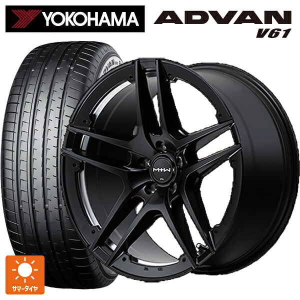 235/55R20 102V ヨコハマ アドバン V61 正規品 エムアイディー MTW TW025 SBK 20-8.5J 国産車用 サマータイヤホイール4本セット｜タイヤホイール専門店コニシタイヤ 182,160円