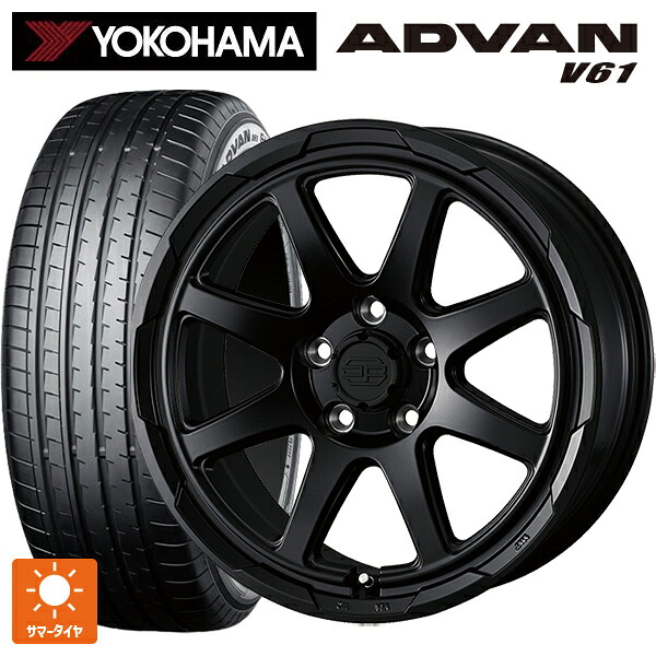 トヨタ アルファード(30系)用 225/60R17 99H ヨコハマ アドバン V61 正規品 ウェッズ ウェッズ アドヴェンチャー スタットベルグ # セミマットブラック 新品サマータイヤホイール 4本セット