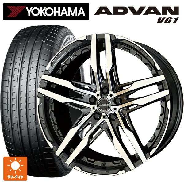 トヨタ bZ4X(11/15系)用 235/60R18 107V XL ヨコハマ アドバン V61 正規品 共豊 シャレン RG グラファイトメタル×ポリッシュ 新品サマータイヤホイール 4本セット