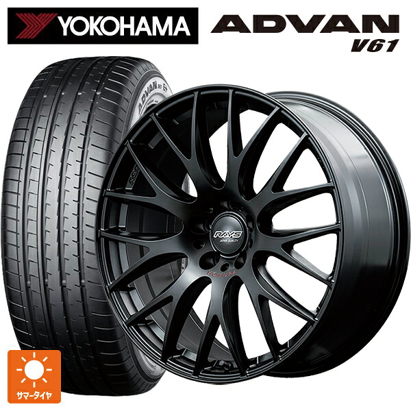 ミツビシ アウトランダーPHEV(5LA GNOW)用 235/60R18 103V ヨコハマ アドバン V61 正規品 レイズ ホムラ 2X9 プラス スポーツエディション B7J 新品サマータイヤホイール 4本セット