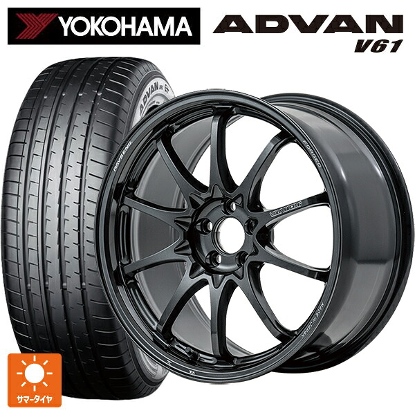 235/55R18 104V XL ヨコハマ アドバン V61 正規品 レイズ ボルクレーシング CE28N プラス MM 18-8J 国産車用 サマータイヤホイール4本セット｜タイヤホイール専門店コニシタイヤ