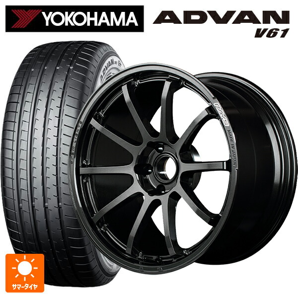 トヨタ アルファード(30系)用 225/60R17 99H ヨコハマ アドバン V61 正規品 レイズ グラムライツ 57NR 6NJ 新品サマータイヤホイール 4本セット|タイヤホイール専門店コニシタイヤ