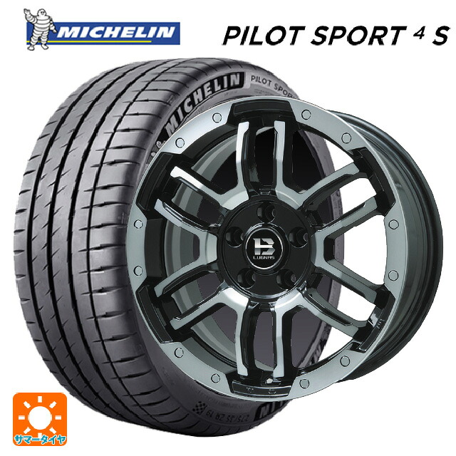 235/45R17 97Y XL ミシュラン 正規品 パイロットスポーツ4S ビックウェイ ビーラグナス エフアールディー ブラックポリッシュ/ブラッククリア 17-7J 国産車用 サマータイヤホイール4本セット|タイヤホイール専門店コニシタイヤ