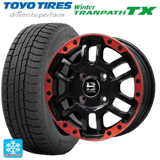 2024年製 165/65R14 79Q トーヨー ウインタートランパス TX # ビックウェイ ビーラグナス エフアールディー マットブラックリムレッド 14-4.5J 国産車用 スタッドレスタイヤホイール4本セット|タイヤホイール専門店コニシタイヤ