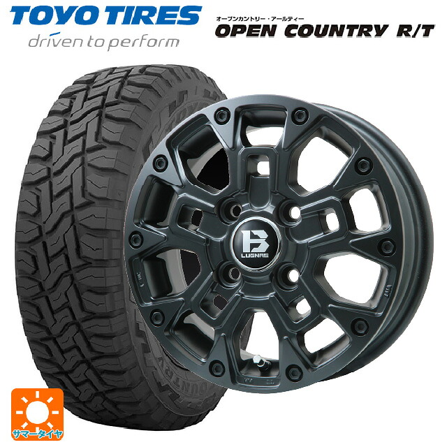 155/65R14 75Q トーヨー オープンカントリー RT ブラックレター # ビックウェイ ビーラグナス ビーアールディー マットブラック 14-4.5J 国産車用 サマータイヤホイール4本セット