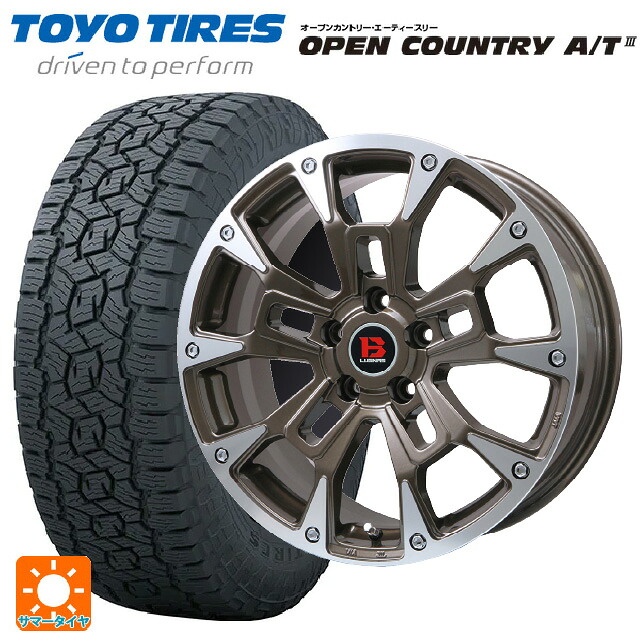 225/70R16 103H トーヨー オープンカントリー AT3 ブラックレター ビックウェイ ビーラグナス ビーアールディー ブロンズポリッシュ 16-6.5J 国産車用 サマータイヤホイール4本セット
